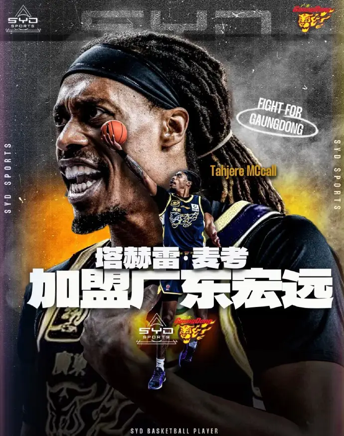 ayx game-窗口期皇家马德里调整名单以备法甲，战术微调环节打磨，球迷炸锅，年轻球员得到机会的简单介绍-ayx game