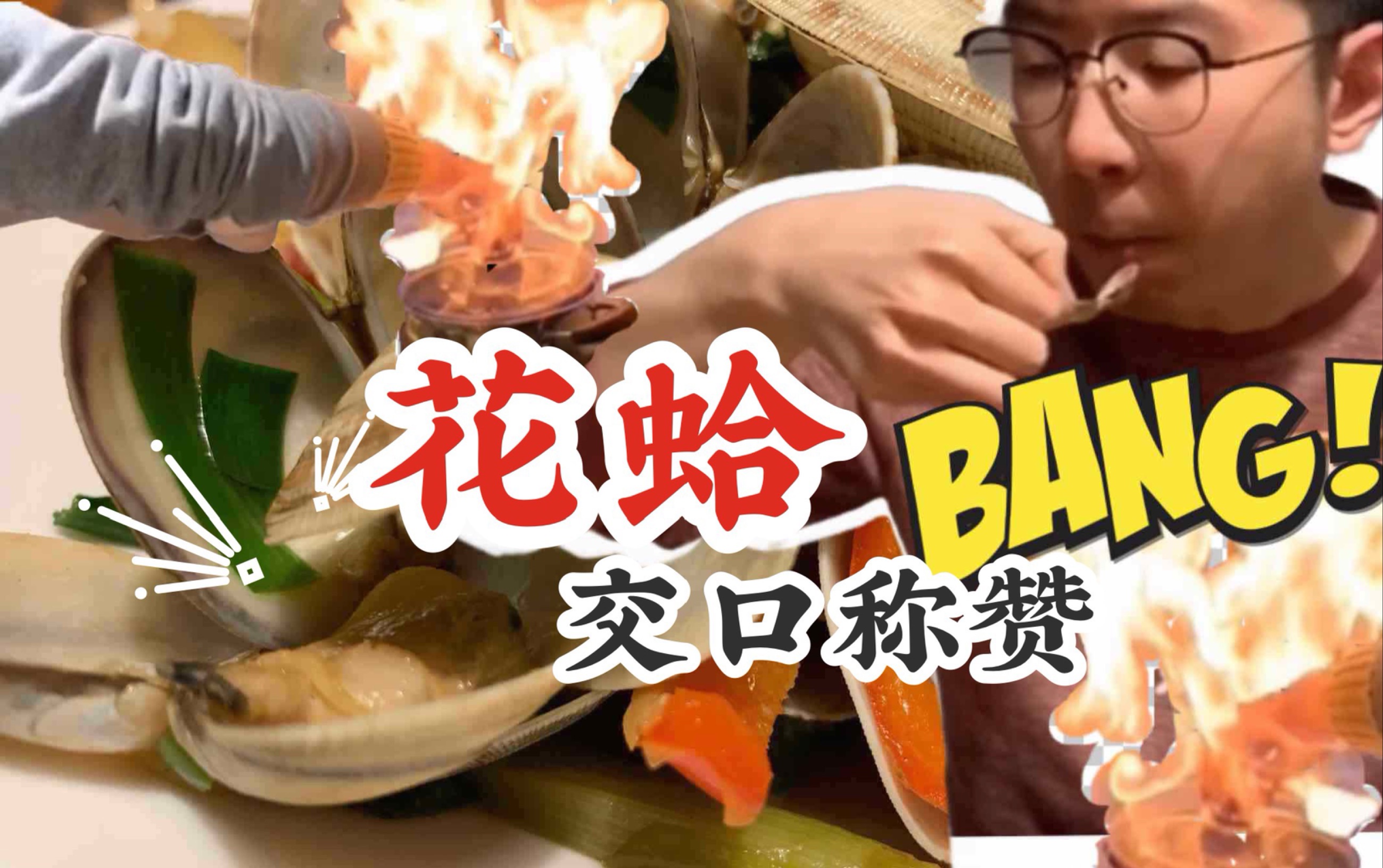 aiyouxi game-包含上海海港赛前内部沟通，志在欧篮联名次提升，更衣室稳定，临场指挥获称赞的词条-aiyouxi game