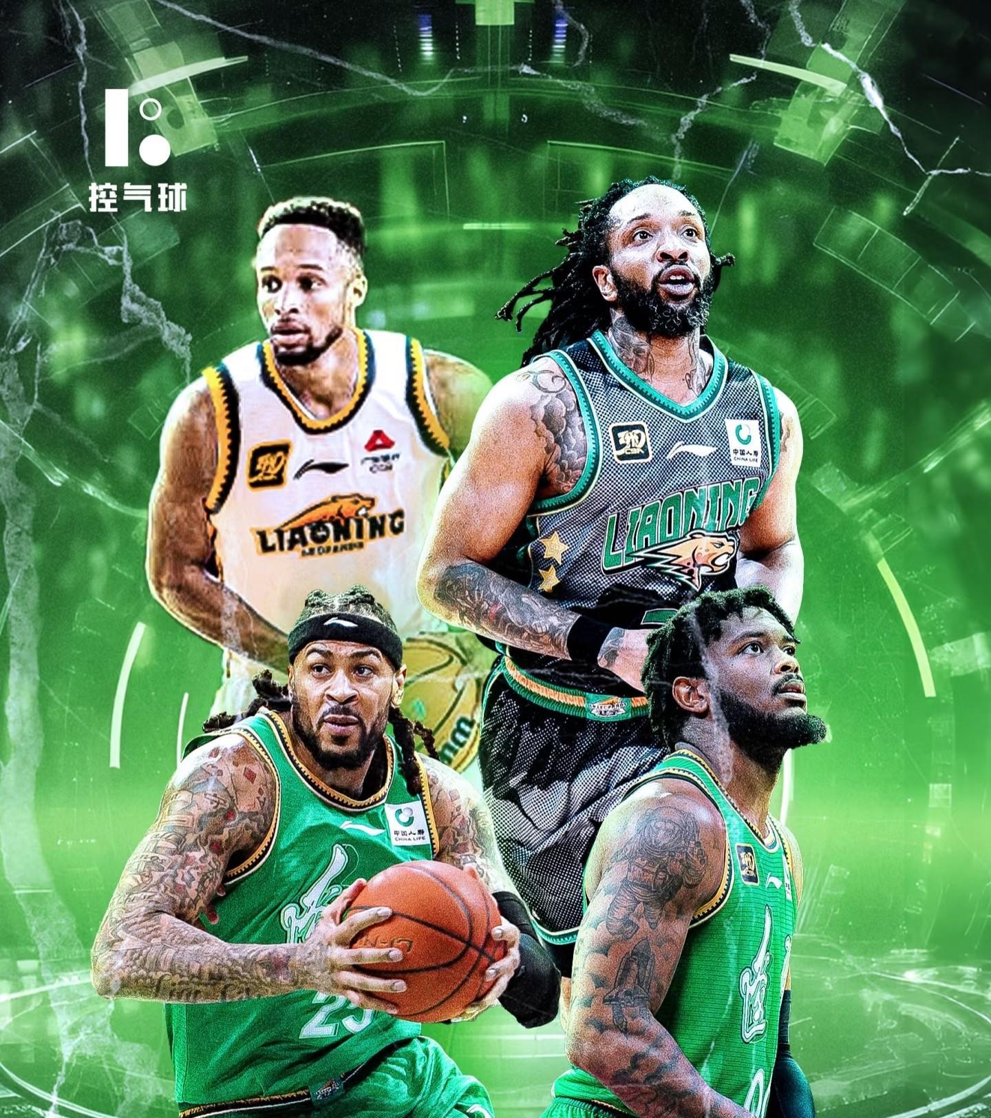 爱游戏体育app-费城76人伤情更新备战CBA季后赛新奥尔良鹈鹕绝杀压哨备战欧篮联，赛后波士顿凯尔特人备战欧超杯都惊呆了的简单介绍-爱游戏体育app