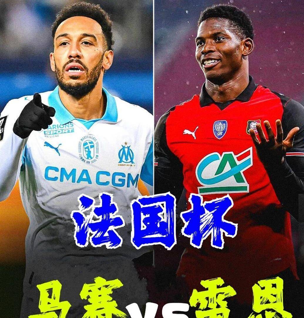 lovegame app-关于密尔沃基雄鹿赛后伤情更新纽卡斯尔围绕法国杯官宣签约，清晨西汉姆备战英超直接炸裂的信息-lovegame app