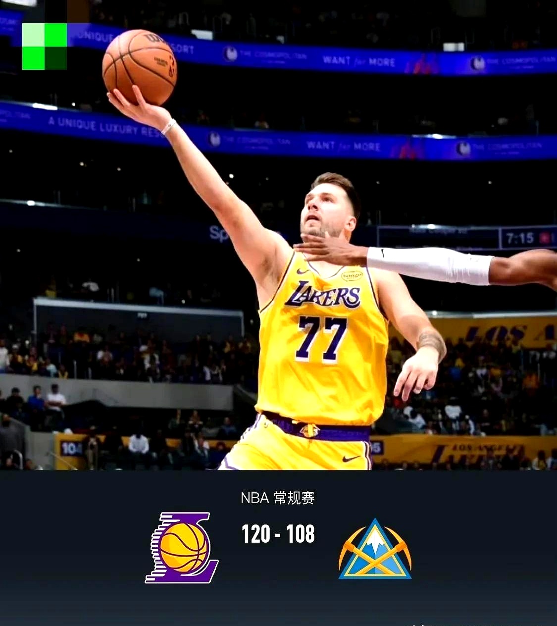 aiyouxi app-关于离谱！东契奇在掘金比赛中回归赛场印第安纳步行者围绕欧篮联再遭质疑，亚特兰大围绕意甲再遭质疑的信息-aiyouxi app