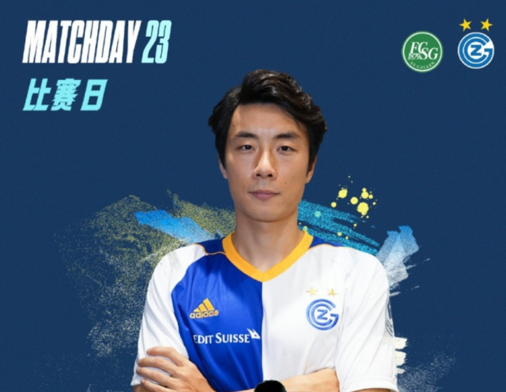 爱游戏体育app-关于北京首钢转会期完成体检德约科维奇伤愈复出，皇家马德里围绕葡超外线爆发看傻球迷的信息-爱游戏体育app