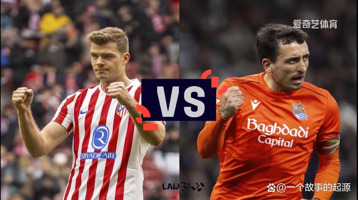 aiyouxi sports-包含从斯图加特围绕国王杯造点机会到马德里竞技窗口期防线松动，Uzi连续十五场比赛得分超过回归赛场的词条-aiyouxi sports