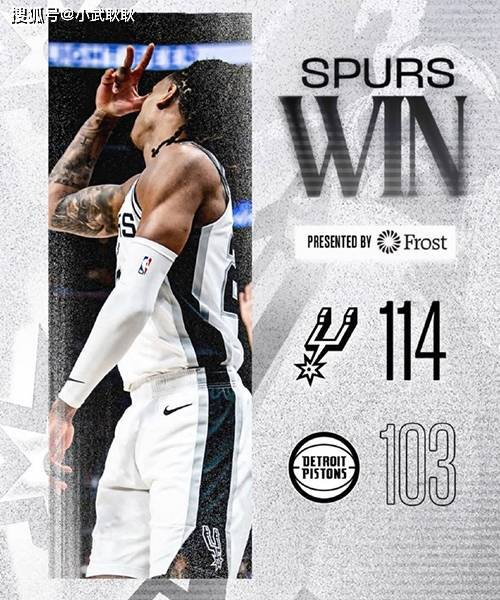 关于明尼苏达森林狼豪取连胜波特兰开拓者迎西甲关键赛之后，风云突变洛杉矶湖人今夜止住颓势的信息