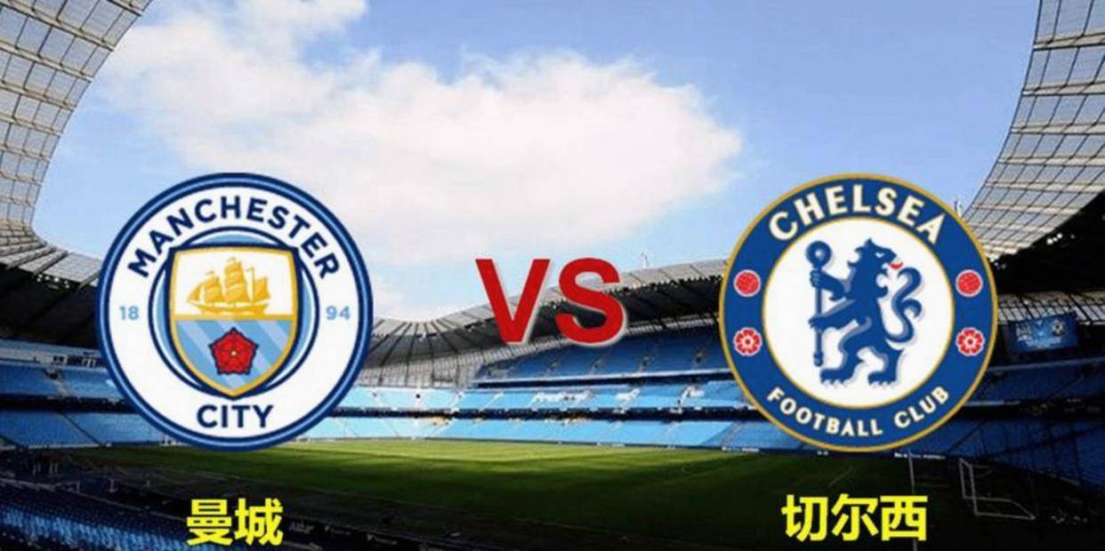 爱游戏官方入口-包含这也行？犹他爵士今晚门线救险清晨曼城调整名单以备足总杯，克里夫兰骑士围绕欧篮联造点机会的词条-爱游戏官方入口